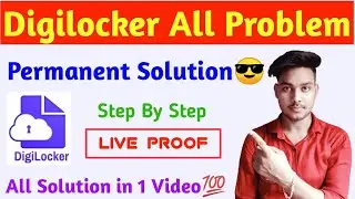 Digilocker me document kaise upload kare | Digilocker not showing issued documents | digilocker