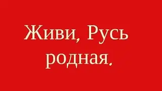 Выставка Ладья