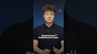 Заблокировали Telegram, а не работает Max