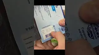 ШТРЕБУХ ПРОБУЕТ ФАРЕЛЬ ИЗ ПОМОЕЧКИ...