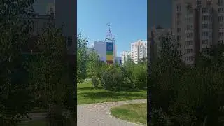 15 августа 2023 г.