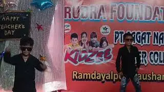 Rudra Teachers day 2024-1 #happyteachersday #kaushambi #celebration #rudra #schooltime #kids