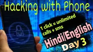 Call bomb + sms bomb using termux|| How to make spam call and sms|| Hacker's revenge😈😈