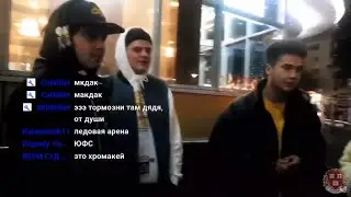 Треш стрим озона 2019/09/25 (гробовщик)