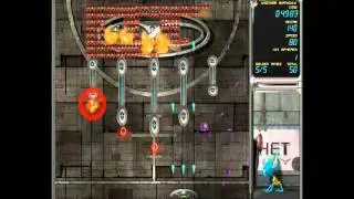 Ricochet Infinity Random things (upsidedown version)