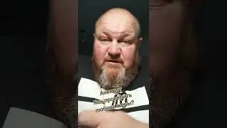 Как проверить любовь жены 