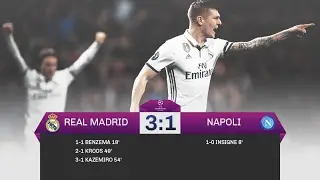 Обзор матча.Реал Мадрид-Наполи (3-1). 15.02.17