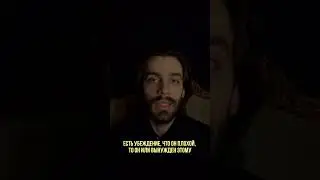 Мужчина жалуется набывшую, что это значит