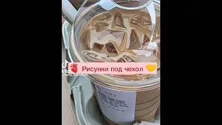 рисунки под чехол 