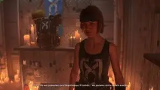 Прохождение Dying Light 2: Stay Human. Ликвидатор. Часть 24