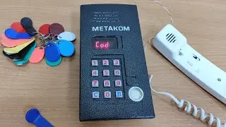 Замена мастер-кода и запись мастер-ключа на Метаком 2012