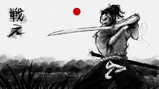 The Only Thing I Know For Real - Traditional Japanese Version