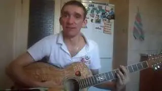 Браво Если бы на Марсе - кавер