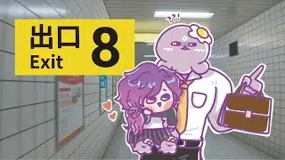 【8番出口 The Exit 8】my nightmare, an endless walking simulator【NIJISANJI EN | Uki Violeta】
