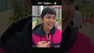 SST Exam like was 😱🥲 