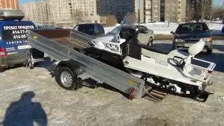 Лучший Прицеп для перевозки снегохода AvtoS AF34AB