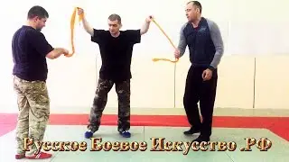 КОНТРВЫВЕДЕНИЕ, Сравнение с ВЕРЁВКОЙ