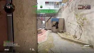 cheating in cs2