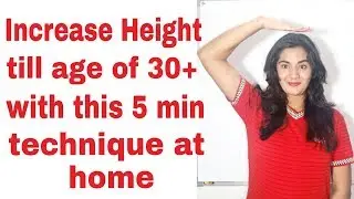How to naturally Grow Height at Home | Height badhane ka nuskha ya tarika