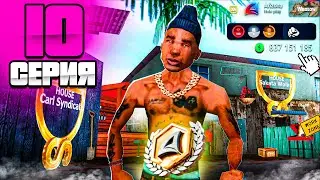 The Richest District of ARZ🔥💰 - THE BILLIONAIRE'S PATH on Arizona RP #10 (Arizona RP SAMP)