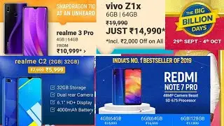 Flipkart Big Billion Day 2019 Smartphone Offers/ಫ್ಲಿಪ್​ಕಾರ್ಟ್​​ನಿಂದ ಮತ್ತೆ ಬಿಗ್ ಬಿಲಿಯನ್ ಡೇ ಸೇಲ್