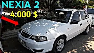 АНДИЖОН МАШИНА БОЗОРИ 21-ИЮН