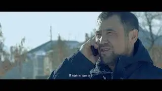 СВЕКРОВЬ Кыргызский  фильм с русскими субтитрами