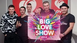 100 дней до Big Love Show 2016