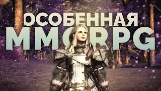 Почему Final Fantasy XIV особенное MMO?