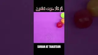 Colorful Balls Of Hijaiyah Letters With Surah At Takatsur #quran #surah #juzamma #murottal #tahfidz