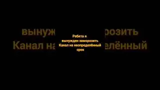 16 сентября 2023 г.