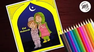 Eid Ul Fitr Drawing | ARS Drawing