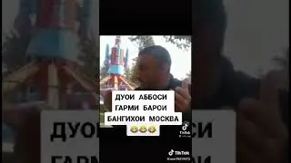 1 июня 2021 г.