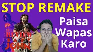 Baby John Movie Review | Stop Remake | Varun Dhawan | Atlee