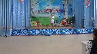 Тəрбиелік мəні зор өлеңдер жинағы