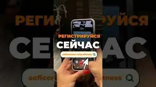 ‼️ВНИМАНИЕ ‼️Осталось несколько дней до повышения цен на участие в форуме АОФИconnect.PROFITNESS.