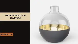 Ваза Bubbly від Skultuna