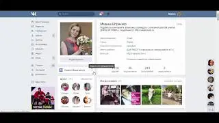Рекурутирование   Команда Достижение