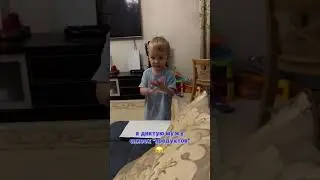 Еда🌭или маски🎭: что важнее? #еда #приколы #шортс #shorts