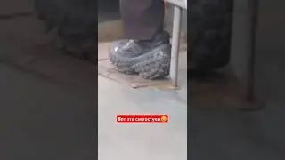 КАК В ТАКИХ ХОДИТЬ?