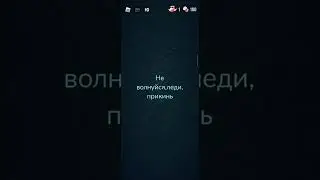 #сигма #музыка #music #shadowdoors #футаж #подпишись #топ #песня #хасса #миланахаметова #52