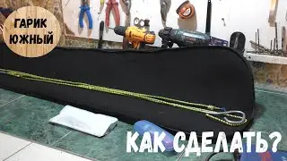 Как сделать своими руками крючки для вскрытия авто?