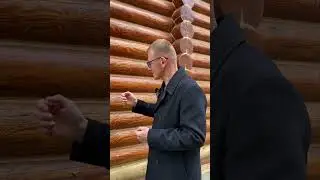 Недопустимая ошибка