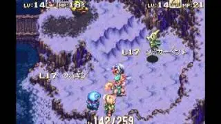 Seiken Densetsu 3 - small bypass