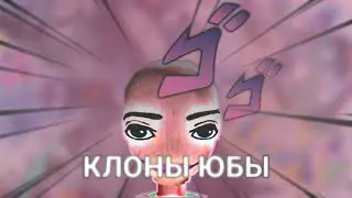 ХУДШИЕ КЛОНЫ YBA - ROBLOX