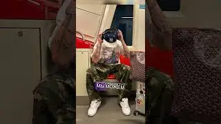 Что носит Элджей 2 часть🔥 