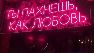 Обложка ,заставка маанилуу📌