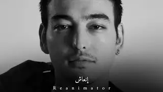 Joji 