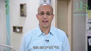 המלצה של אלרועי, מוכר נכס בגבעת שמואל על אביעד ממן. דירות בפתח תקווה וגבעת שמואל