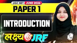 UGC NET Paper 1 | UGC NET Paper 1 Preparation 2026 | UGC NET Paper 1 Introduction Class 2026